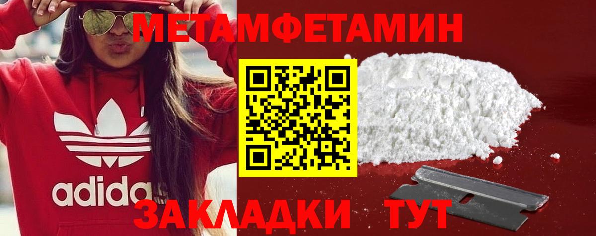 АМФ  АМФ Розовый    маркетплейс  Тара  Вход с VPN 