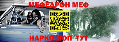 2c-b Кулебаки