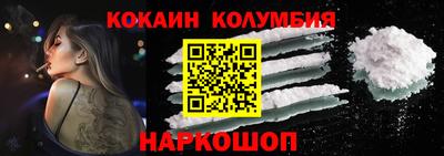 хмурый Кумертау