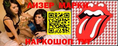 2c-b Кулебаки