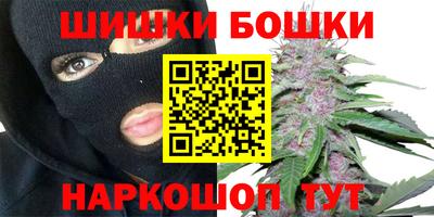 хмурый Кумертау