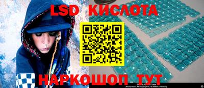 хмурый Кумертау