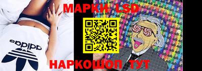 2c-b Кулебаки