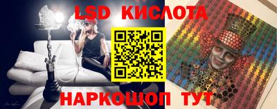 хмурый Кумертау