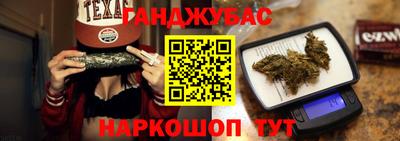 хмурый Кумертау