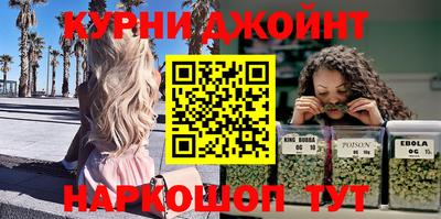 кристаллы Кунгур