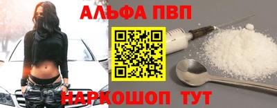 кристаллы Кунгур