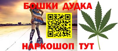 хмурый Кумертау