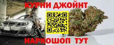 кокаин перу Ликино-Дулёво