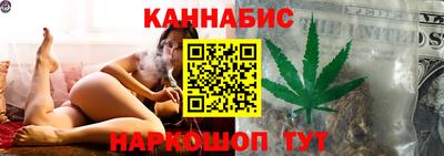 2c-b Кулебаки