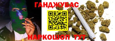 хмурый Кумертау