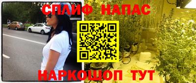 хмурый Кумертау