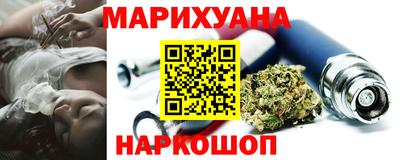 2c-b Кулебаки