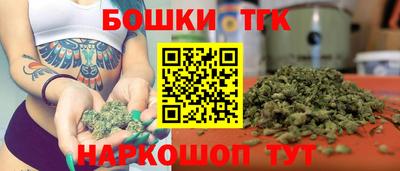 2c-b Кулебаки