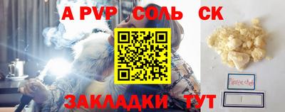 хмурый Кумертау