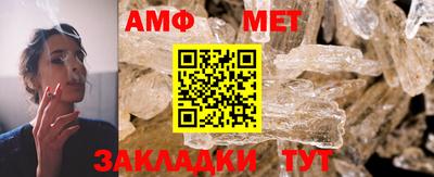 хмурый Кумертау