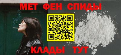 кристаллы Кунгур