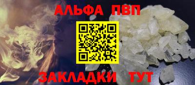 кристаллы Кунгур