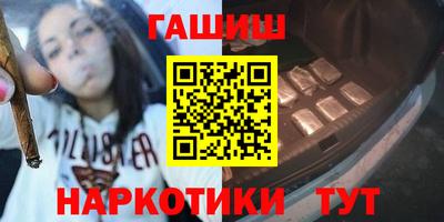 кристаллы Кунгур