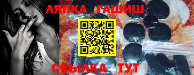 кристаллы Кунгур