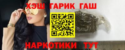 кристаллы Кунгур