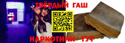 2c-b Кулебаки
