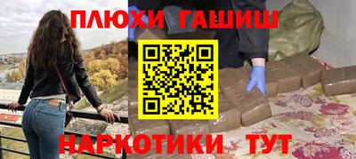 хмурый Кумертау