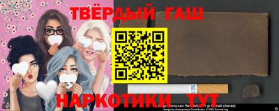 кристаллы Кунгур
