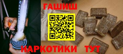хмурый Кумертау
