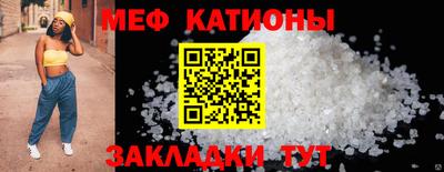 2c-b Кулебаки