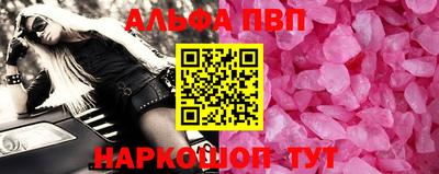 хмурый Кумертау