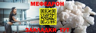2c-b Кулебаки