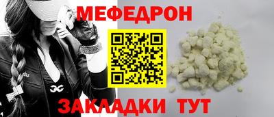 хмурый Кумертау