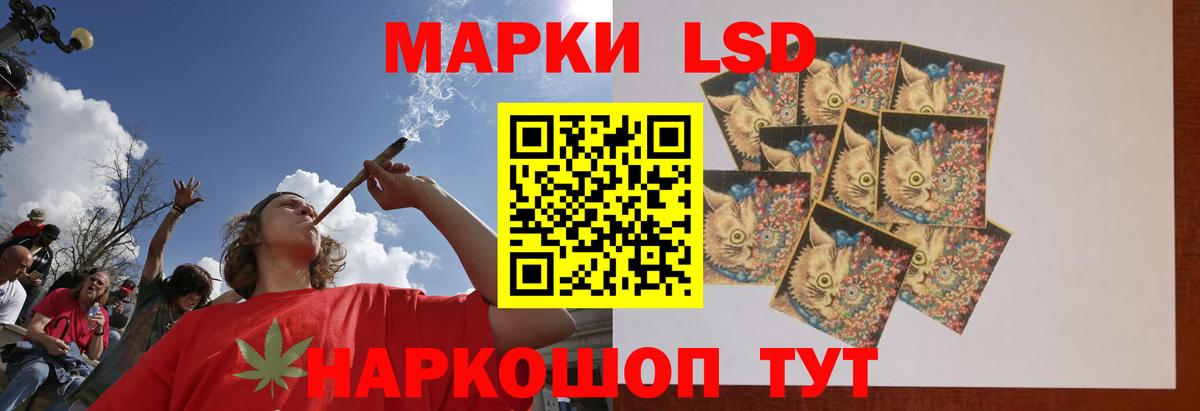 Тара  Лсд 25 экстази кислота  ЛСД экстази ecstasy  Вход с VPN 