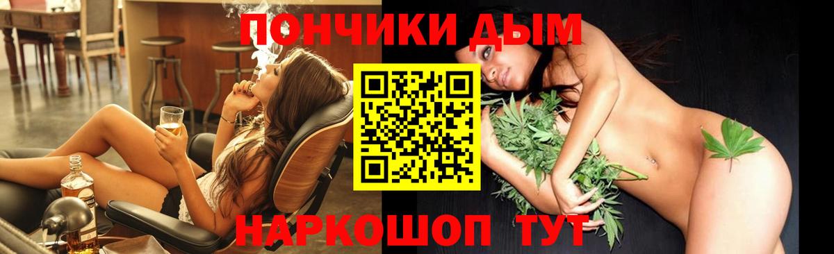 Тара  Марихуана SATIVA & INDICA  Вход с VPN  МАРИХУАНА Amnesia  Конопля MAZAR 